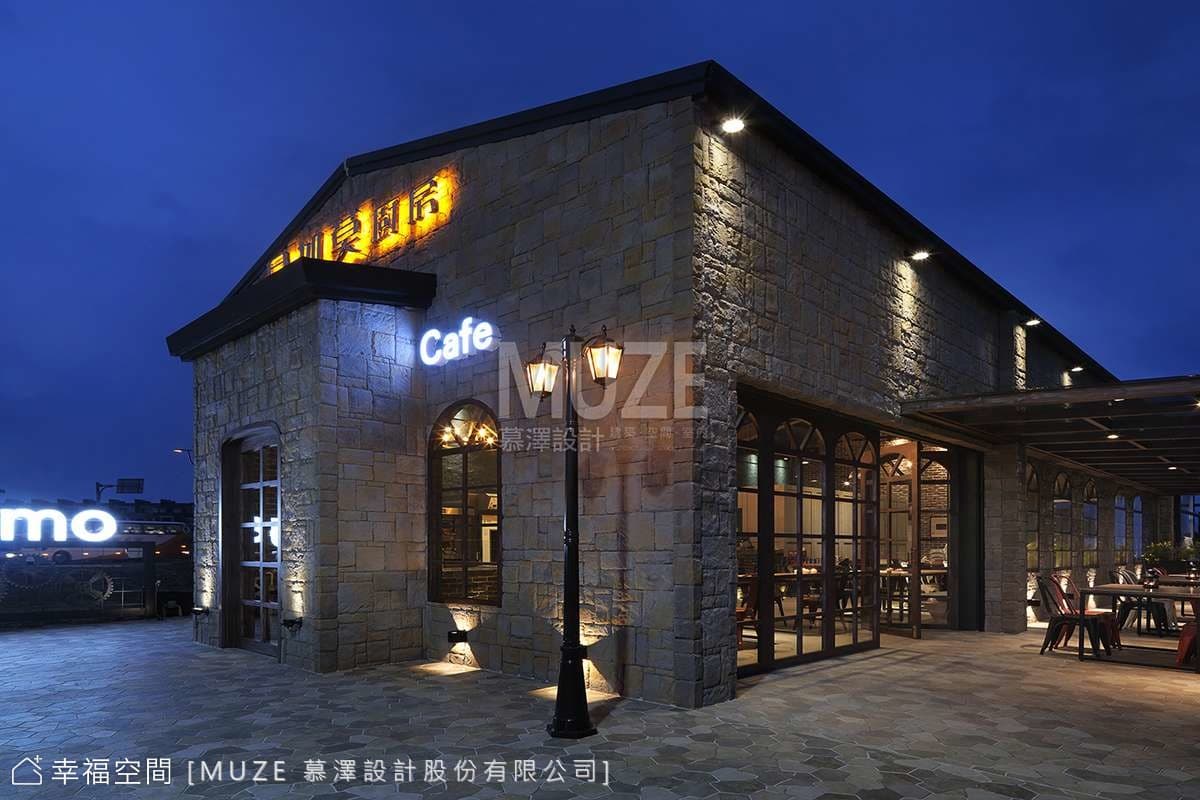 餐廳外觀