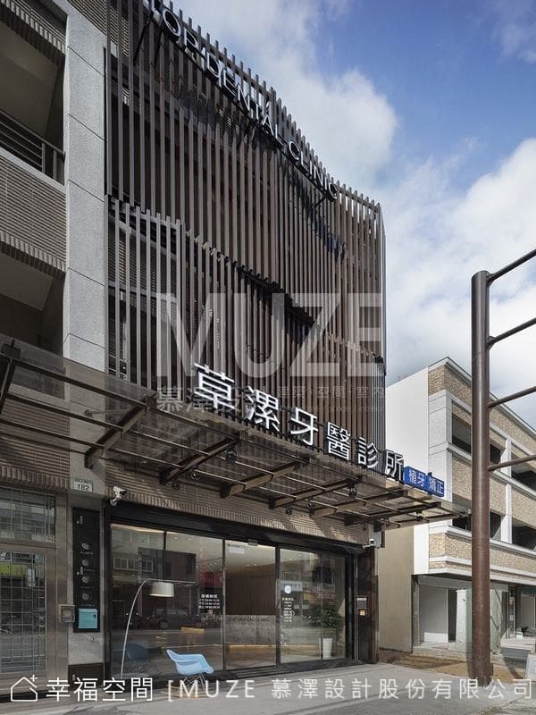 建築外觀