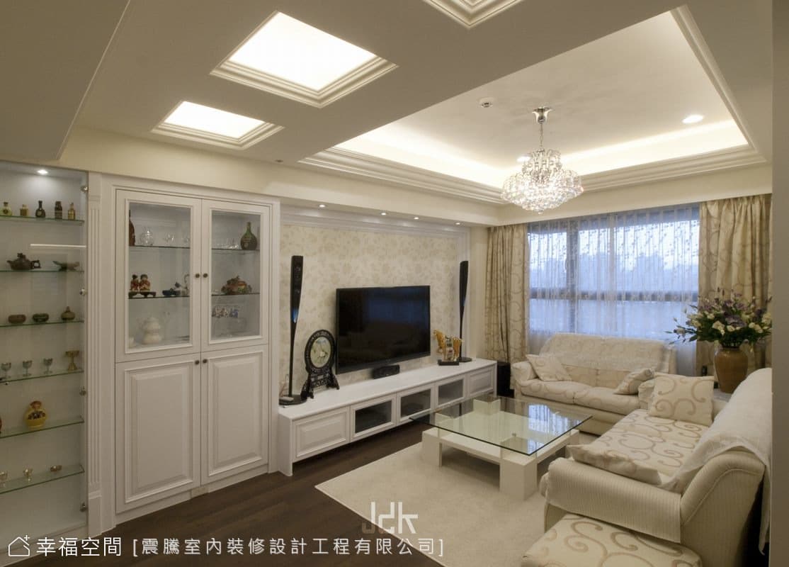客廳