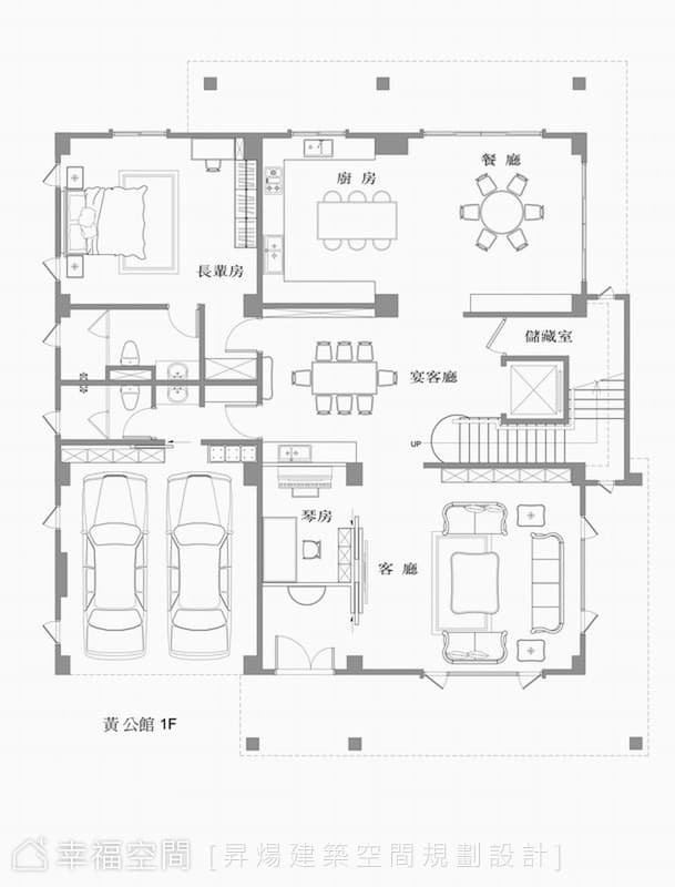 退休風景 華美馨韻