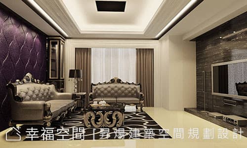 客廳