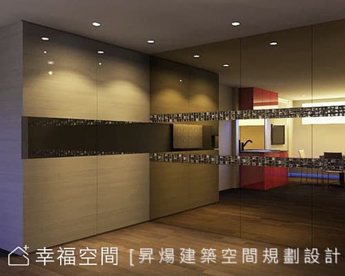 美型收納