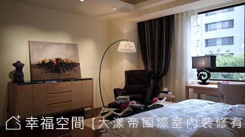 起居一隅