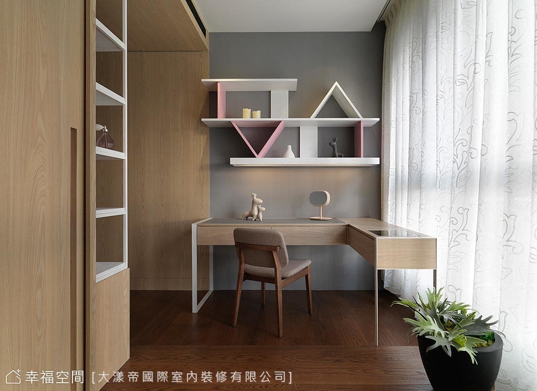 兩用桌
