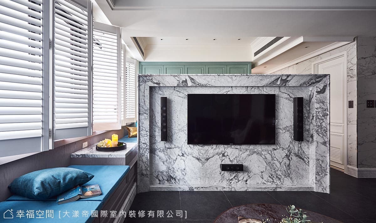 穿透與延伸