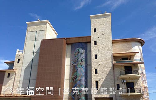 建築外觀2