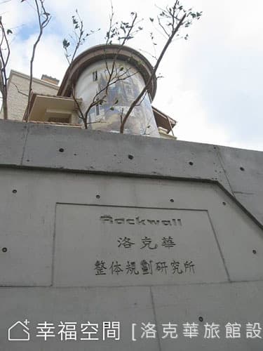 質感內斂