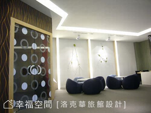 休閒區