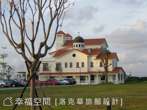 外觀