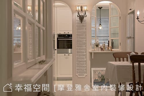 特色風格
