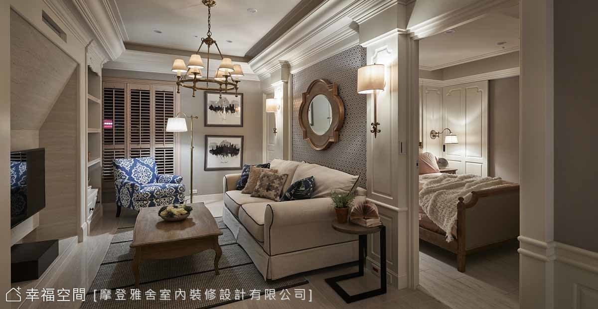 美式摩登