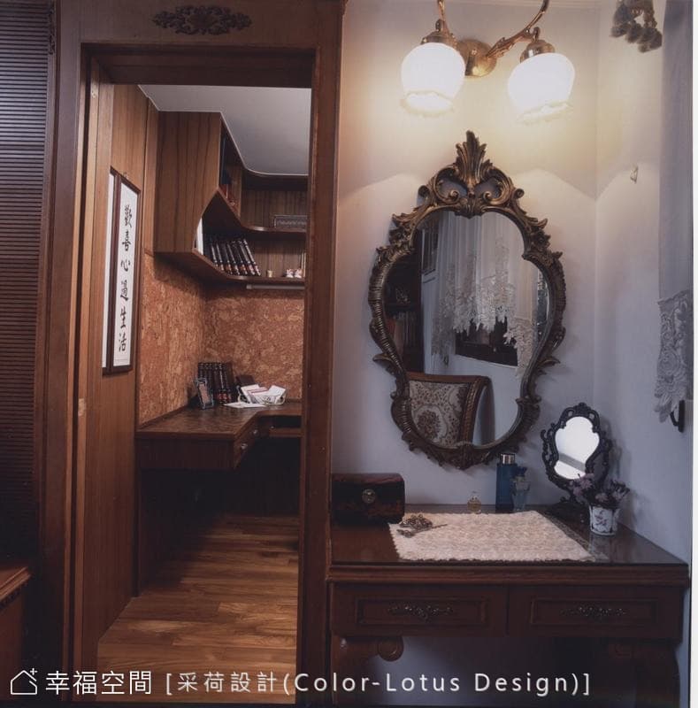 段落利用