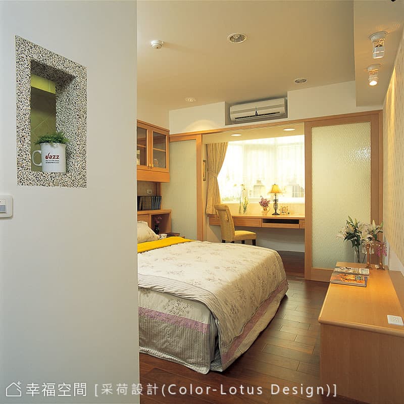 主臥房
