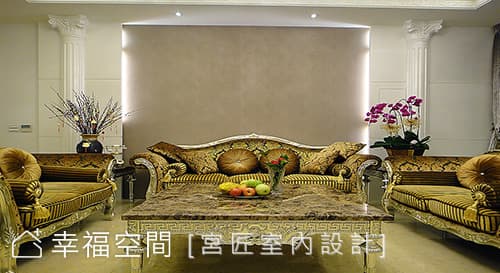 客廳