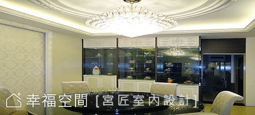餐廳