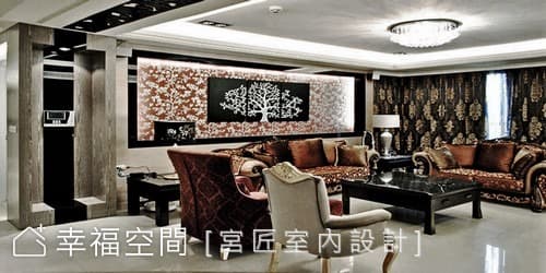 客廳