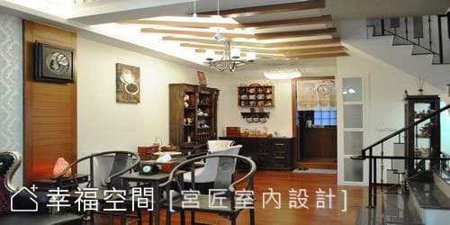 比例調合