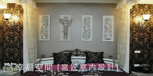 主臥室