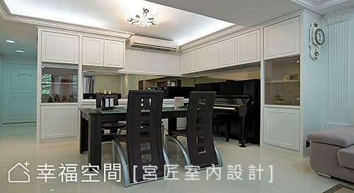 餐廳