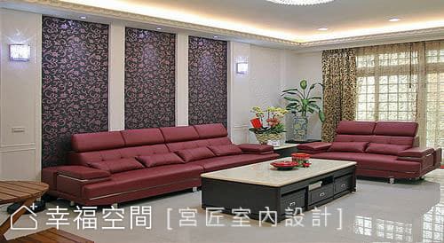 客廳背牆