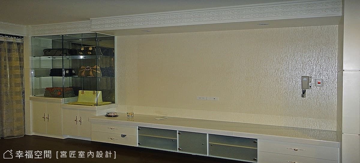 機能整合