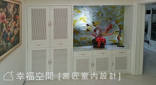 玄關機能
