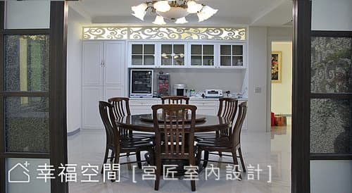 廚房與餐廳