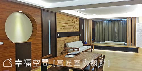 元素主軸