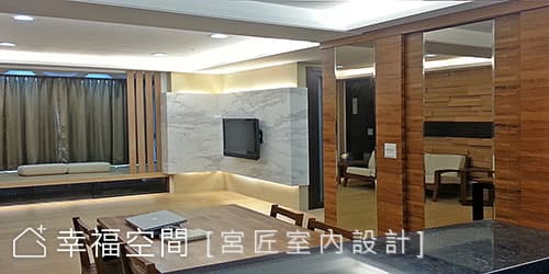 和室機能