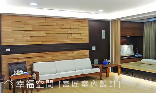 動線整合