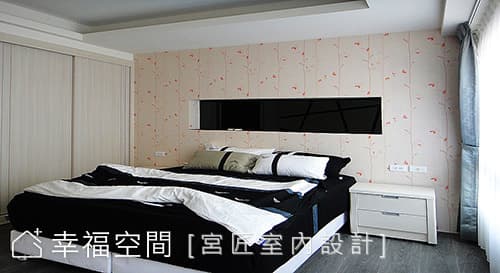 次臥軟件
