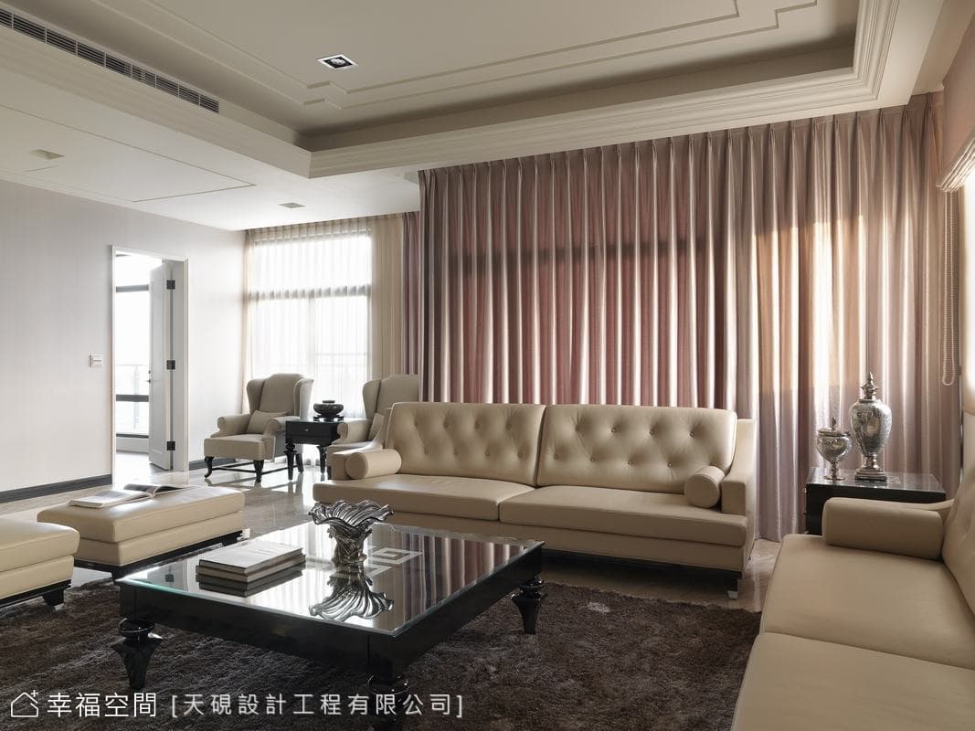 公領域