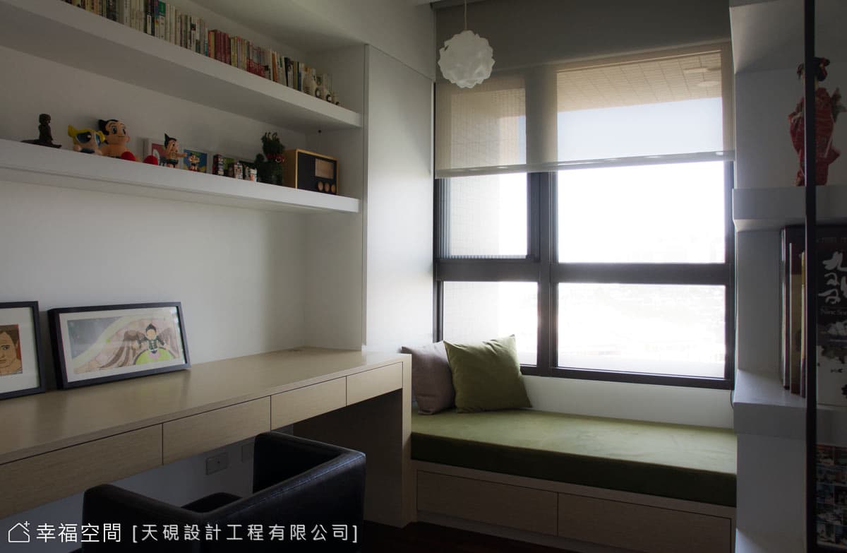 書房