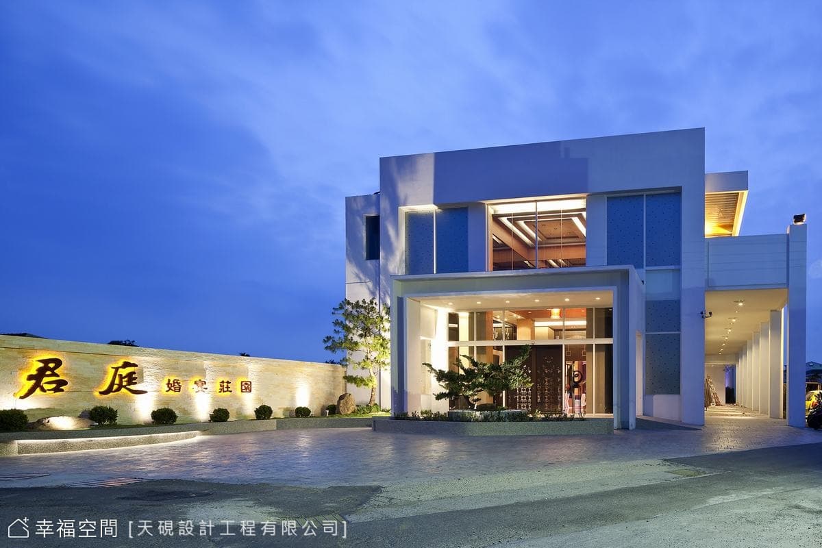 建築外觀