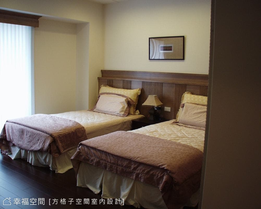 長輩房