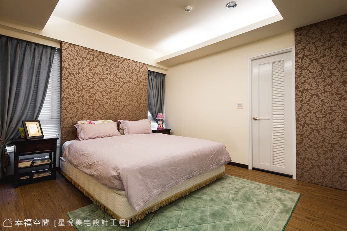 主臥房