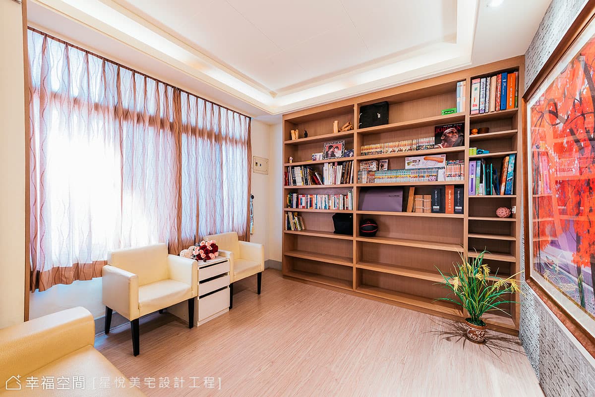 客廳