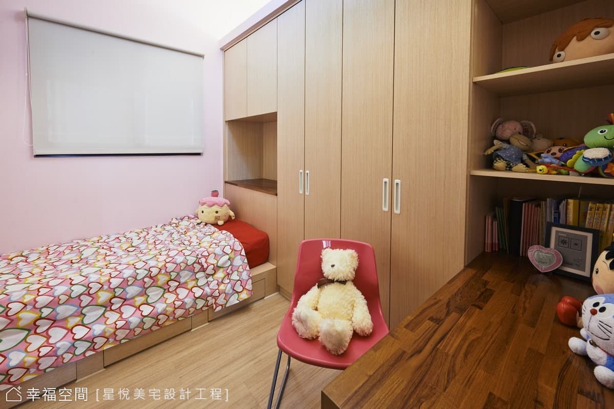女孩房