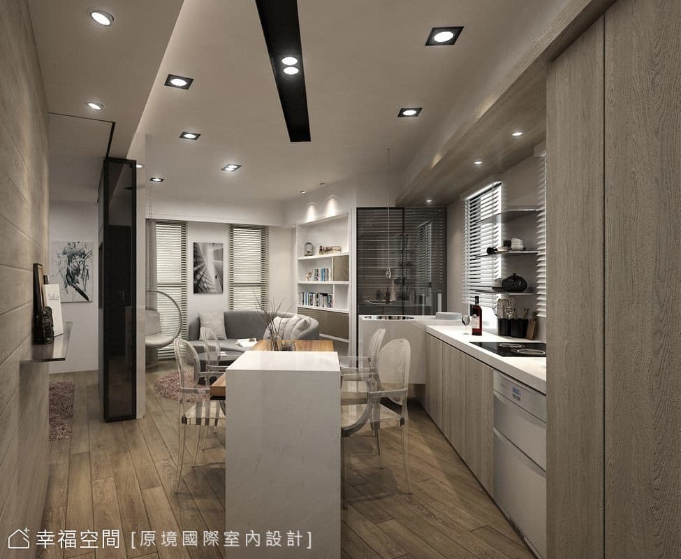 餐廚區