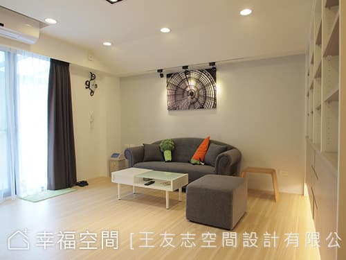 客廳