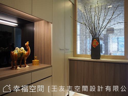 屏風端景