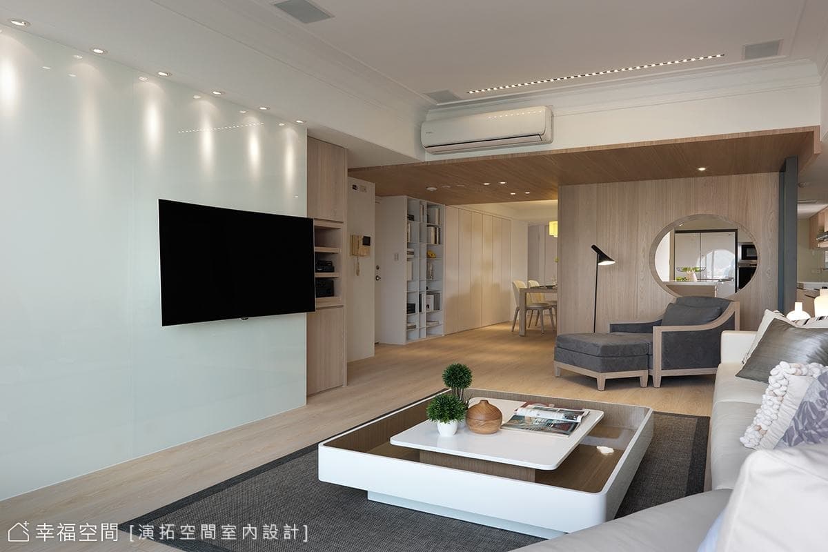 格局改造