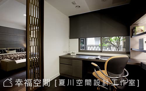 小書房