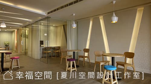 靚麗設計　重現美感人生
