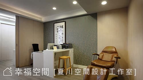診療區