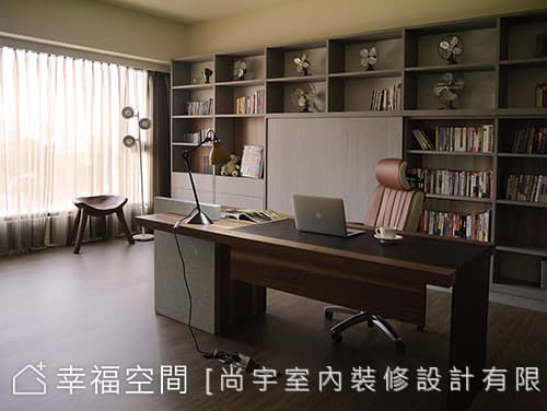 書房