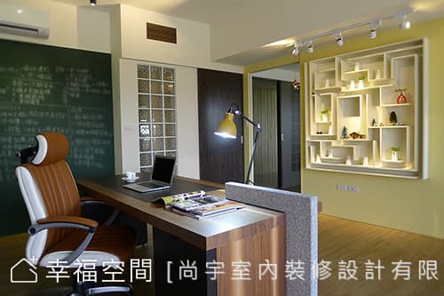 書房
