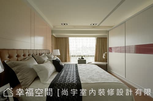 主臥房