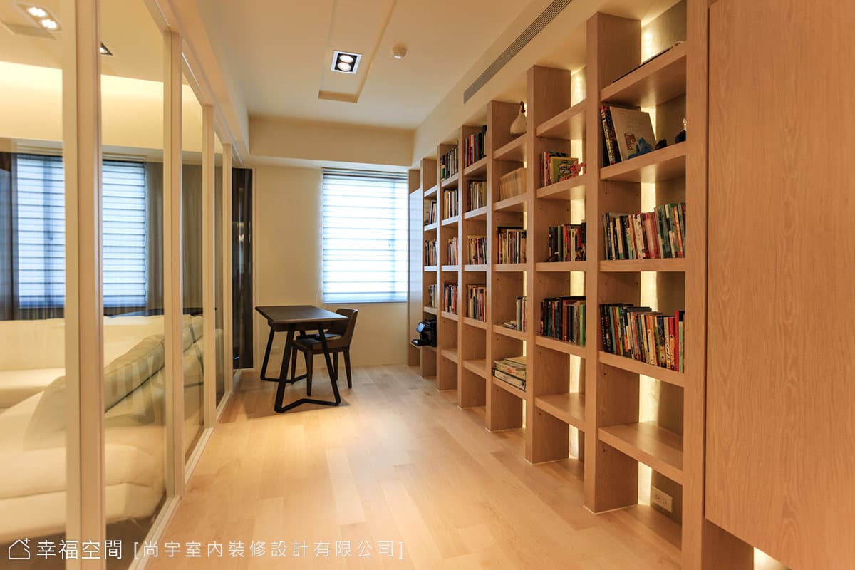 書房