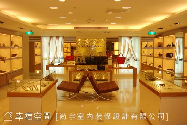 展示櫃